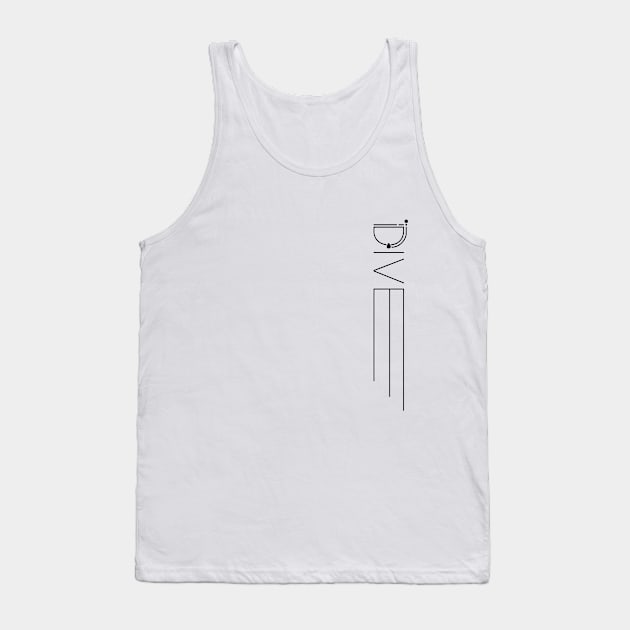 DIVE Line Sporty Dark Tank Top by Kaos MotivAsik